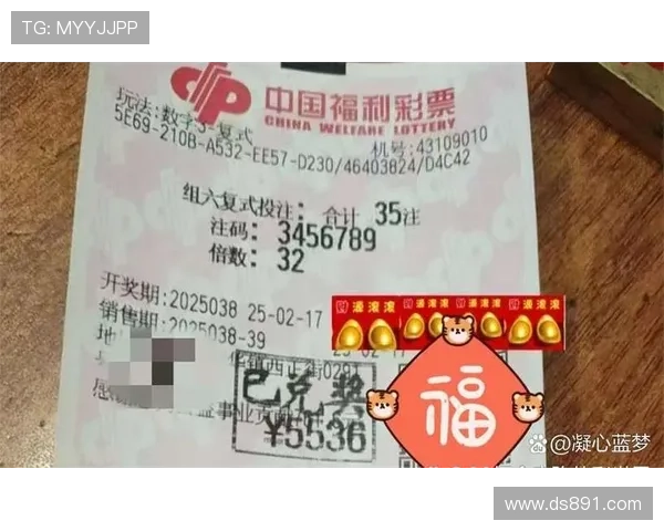 第65期六会彩开奖结果揭晓,最新中奖号码公布 第65期六会彩开奖结果揭晓,最新中奖号码公布